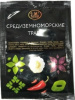 Средиземноморские травы 10гр*40шт Relish