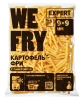 Картофель фри We Fry в панировке 9*9мм 2,5кг Expert (1/5)