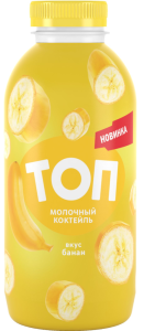 Коктейль молочный ультрапас. "ТОП" 2,0 % Банан ПЭТ 450гр 1/6