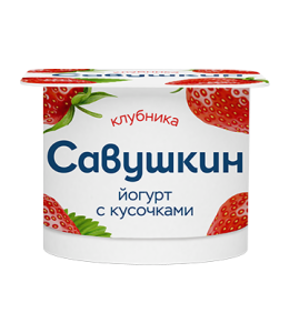 Йогурт Клубника 2,0% п/ст 120г Савушкин(12/1)