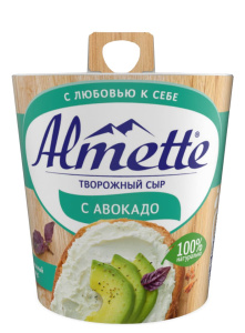 Сыр творож. Альметте авокадо 150гр(8/1)