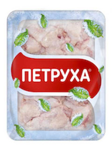 Плечевая часть крыла ЦБ упак в лоток и г/я 12,0 кг зам. (~0,750гр) Петруха, весовой