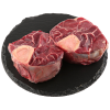 Стейк П/ф зам.(мелкий) "Оссо буко" мясокостный из оленины Нарьян-Мар, весовой