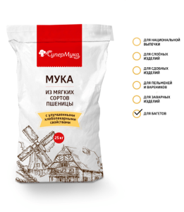 Мука пшеничная хлебопек. в/с для багетов 25кг