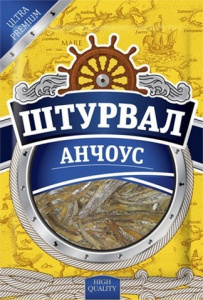 Анчоус сол. 18г