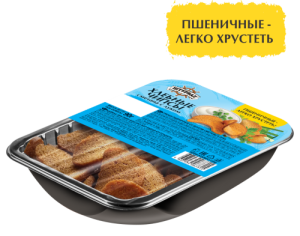 Гренки "Хлебные Чипсы" сметана и лук 90г лоток (1/18)