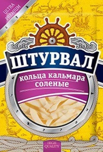 Кольца кальмара сол. 36г