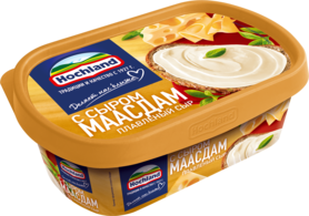 Сыр плавл. Ванночка Сырная классика Маасдам 200гр Hochland (8/1) НОВЫЙ
