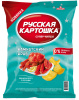 Чипсы Русская картошка (Камчатский краб 110г 10ш) (НДС 10%)