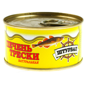 Печень трески 120гр ключ (1/24)