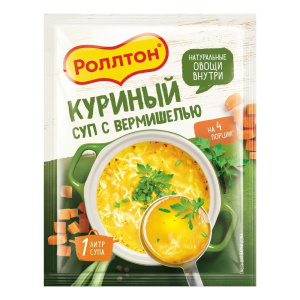 Суп куриный с вермишелью 50г "Роллтон"