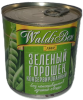 Зеленый горошек консервированный 410г ж/б Валдибен