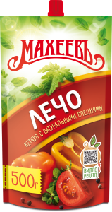 Кетчуп "Лечо" 500г д/п 10шт