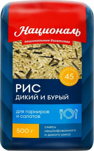 Смесь Золотистого и Дикого риса  PREMIUM 500 гр. "Националь