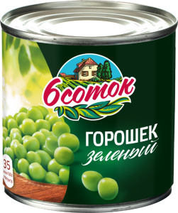 Горошек Шесть соток 425мл 1/12