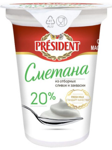 Сметана 20% 350г Президент
