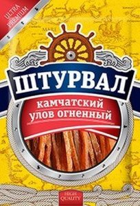 Камчатский улов огненный 36г