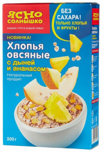 Хлопья овсяные с дыней и ананасом 300г