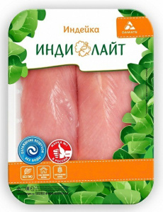 Филе малое индейки (лоток) вес. Индилайт 850гр, весовой
