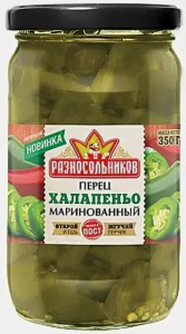Перец Халапеньо нарезан. ТМ Разносольников 350гр 1/12