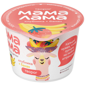 Мама Лама творог с клубникой и бананом 3,8% 100г