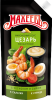 Майонезный соус Махеев "Цезарь" 50,5% 200г д/п