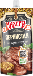 Горчица Зернистая 140г д/п 18шт Махеев