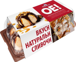 Десерт ОЕ арахисово-карамельный тарт 450гр 6шт/кор