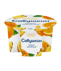 Творог зерн. 101 зерно+сливки апельсин-ананас 5% 130г
