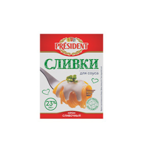 Крем сливочный "Сливки для соуса" 23% 200г Президент