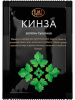 Кинза зелень сушеная 10гр*35шт Relish