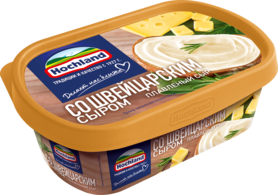 Сыр плавл.Сырная классика с сыром Швейцарский 200гр Hochland НОВЫЙ(8/1)