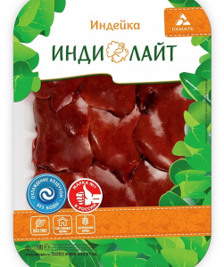 Печень индейки (лоток) вес(0,5 кг). Индилайт, весовой