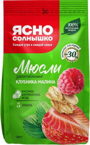 Мюсли запеченные Клубника-малина Ясно солнышко 300гр (1/6)
