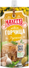 Горчица Русская 140г д/п 18шт Махеев