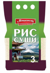 Рис Суши  3000 гр. "Националь"