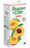 Персиковый сокосодержащий напиток 0,95л с крышкой (Slim) ВкусноСок