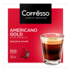 Кофе Coffesso Americano Gold 128гр капсула