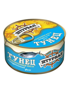 Тунец натур. с доб. масла филе кусочки 185гр ключ (1/24)