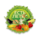 ЕСТЬ ЛЕТО