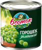 Горошек Шесть соток 425мл 1/12