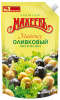 Майонез "Оливковый" 50,5% 770г д/п