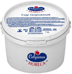 Сыр творожный сливочный Мягкий 60% конт.10,5кг Савушкин