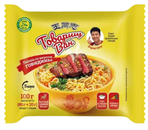 Лапша Товарищ Ван Классическая Говядина 100гр 1/30