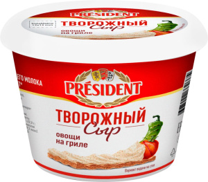 Сыр творожный Овощи на гриле Президент 140гр
