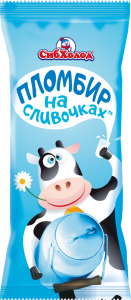 Эскимо На сливочках Ваниль пломбир б/глаз. 70гр (1/30)