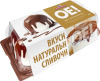 Десерт ОЕ Птичье молоко 450гр 6шт/кор