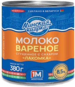 Молоко сгущённое варёное с сахар. Лакомка 8,5% ж/б 380гр