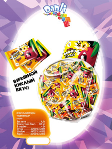 Ж/Р "Вырви глаз" вкус вишни (150шт*4,5г )