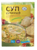Суп Куриный со звездочками 60гр*35шт Relish